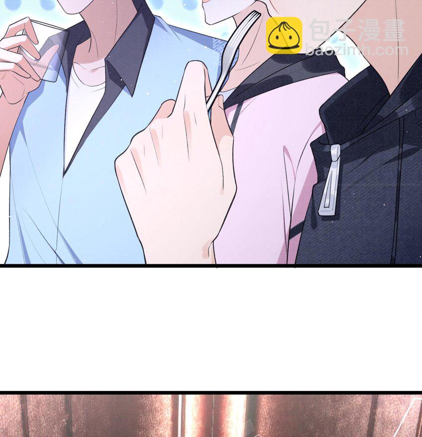 19 第16话  抱回去(1/2)-第18话