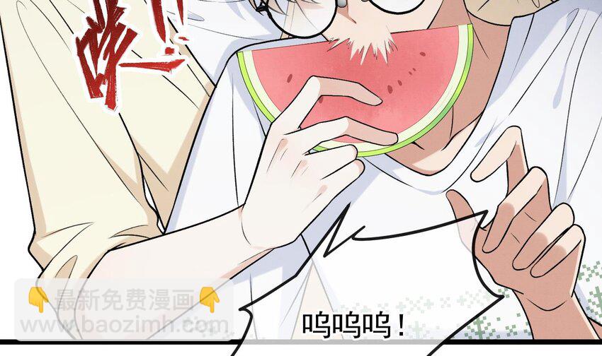 19 第16话  抱回去(1/2)-第18话