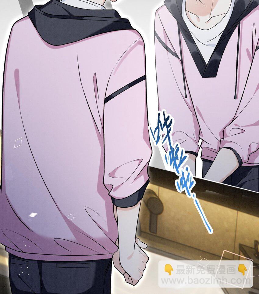 19 第16话  抱回去(1/2)-第18话