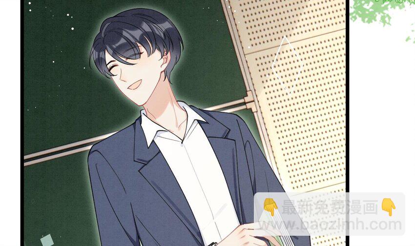 19 第16话  抱回去(1/2)-第18话