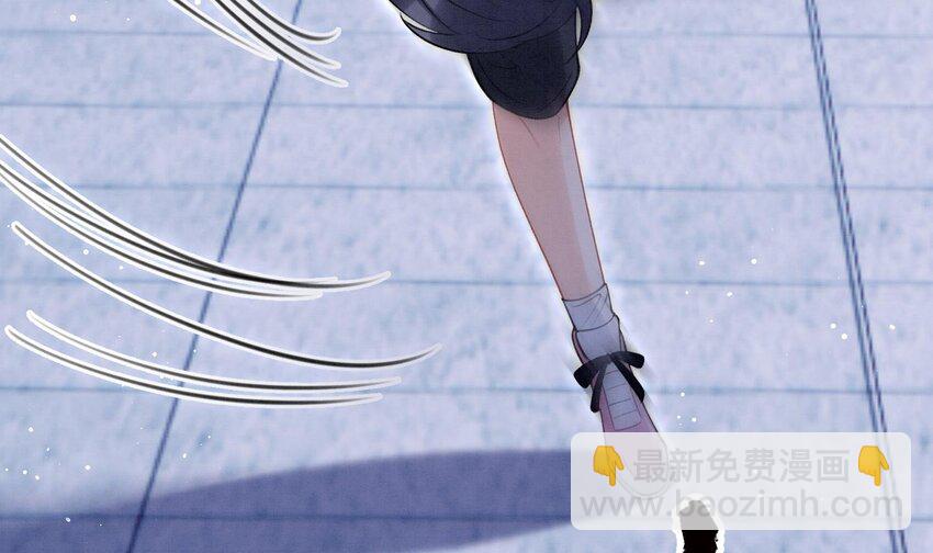 21 第18话  裂痕的产生(1/2)-第20话