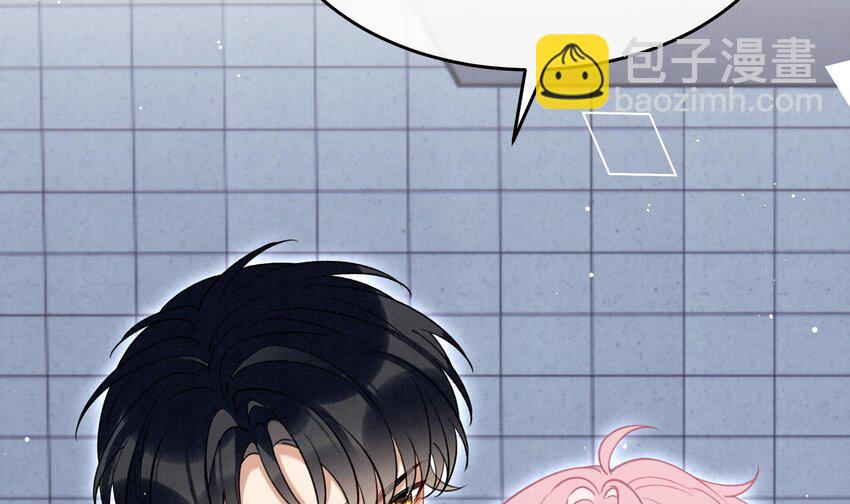 21 第18话  裂痕的产生(1/2)-第20话