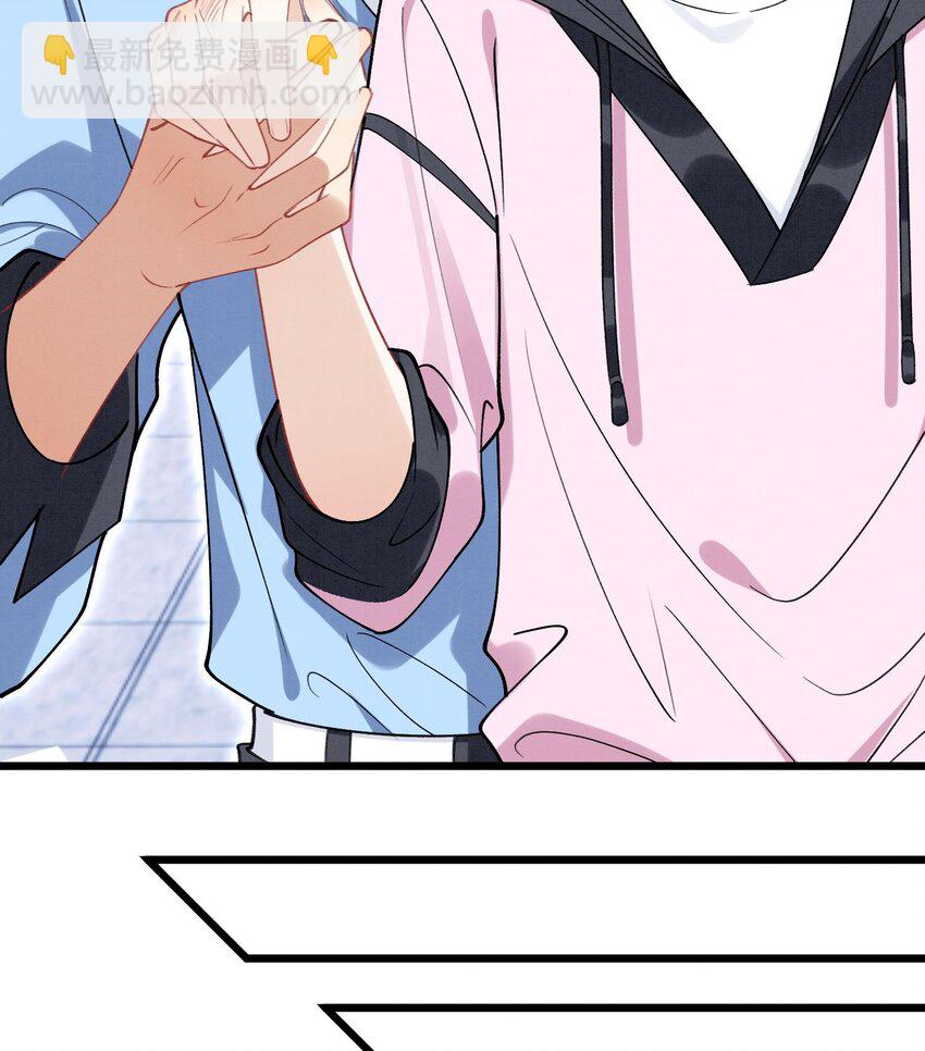 21 第18话  裂痕的产生(1/2)-第20话