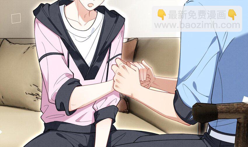 21 第18话  裂痕的产生(1/2)-第20话