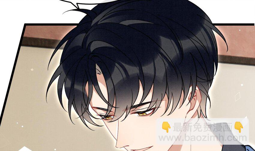 21 第18话  裂痕的产生(1/2)-第20话