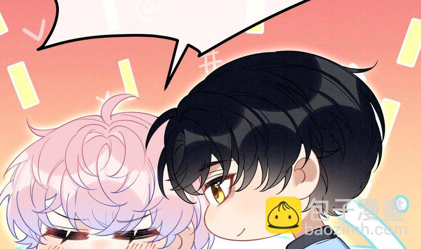 21 第18话  裂痕的产生(1/2)-第20话