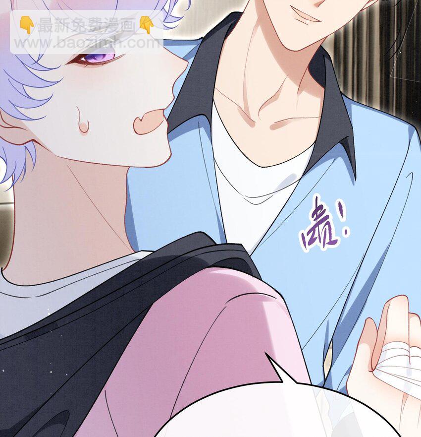 21 第18话  裂痕的产生(1/2)-第20话