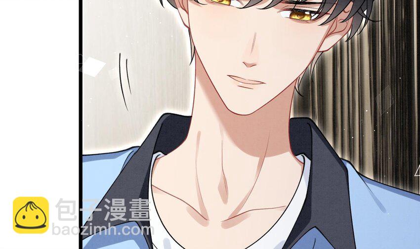 21 第18话  裂痕的产生(1/2)-第20话