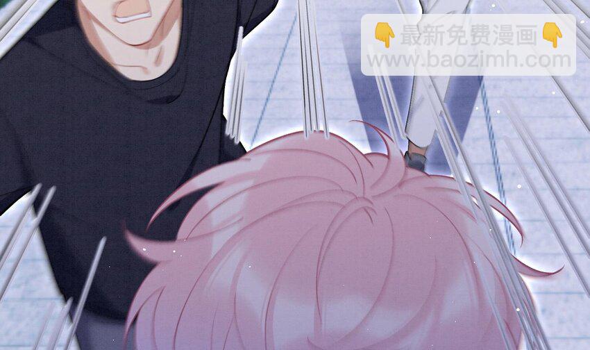 21 第18话  裂痕的产生(1/2)-第20话