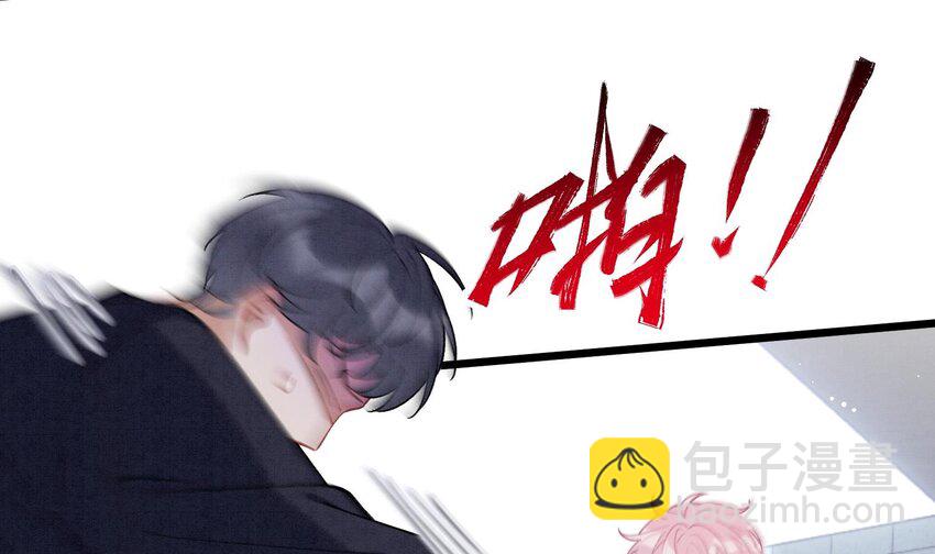 21 第18话  裂痕的产生(1/2)-第20话