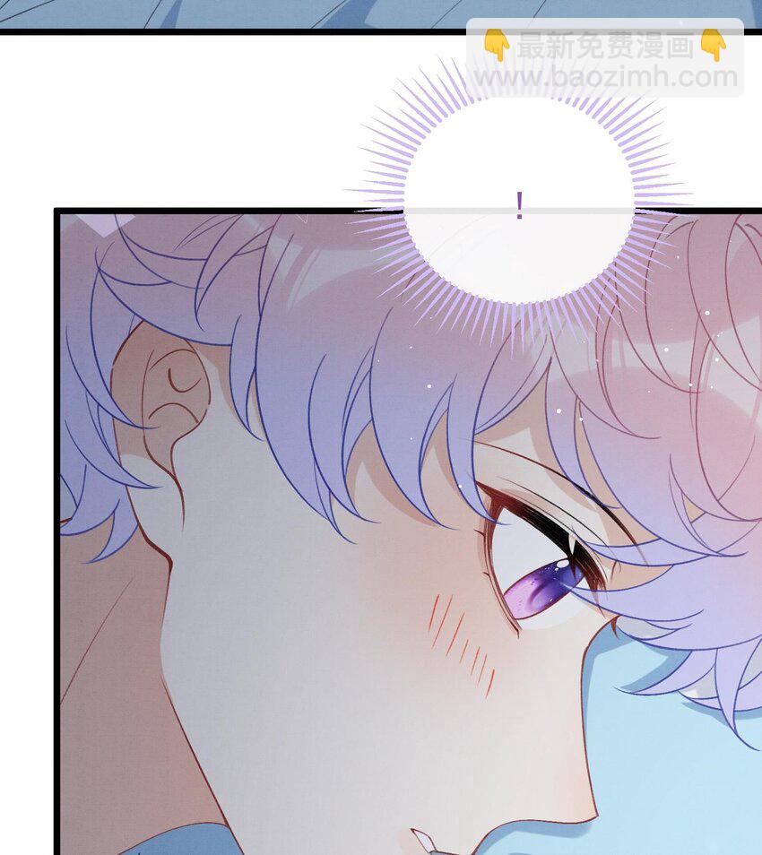 23 第20话  过于关注他(1/2)-第22话