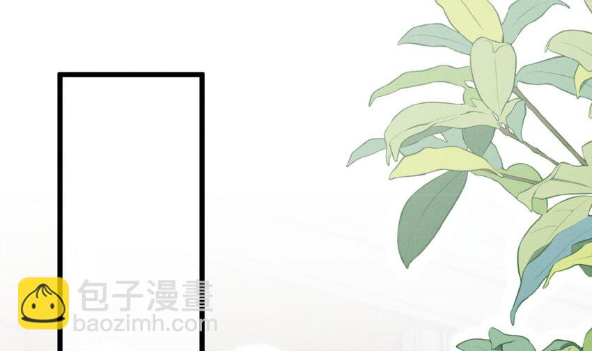 23 第20话  过于关注他(1/2)-第22话