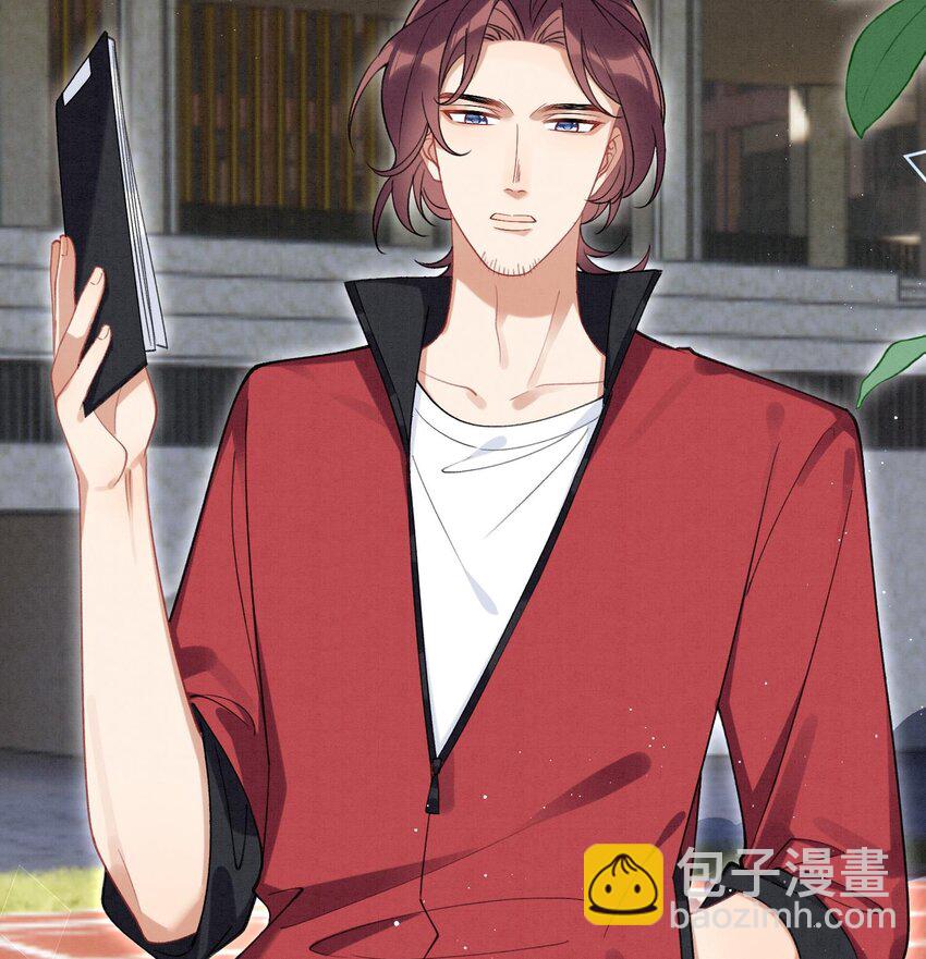 23 第20话  过于关注他(1/2)-第22话