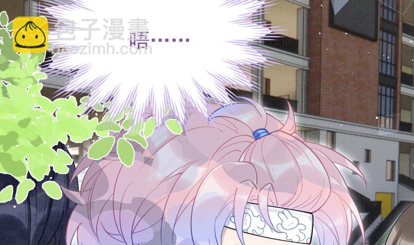 23 第20话  过于关注他(1/2)-第22话