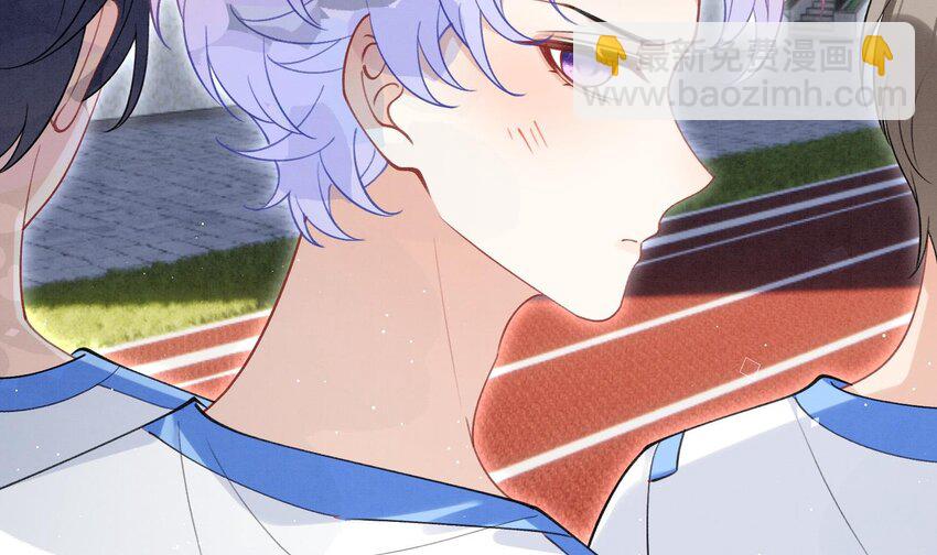 23 第20话  过于关注他(1/2)-第22话