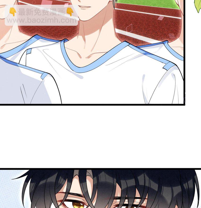 23 第20话  过于关注他(1/2)-第22话