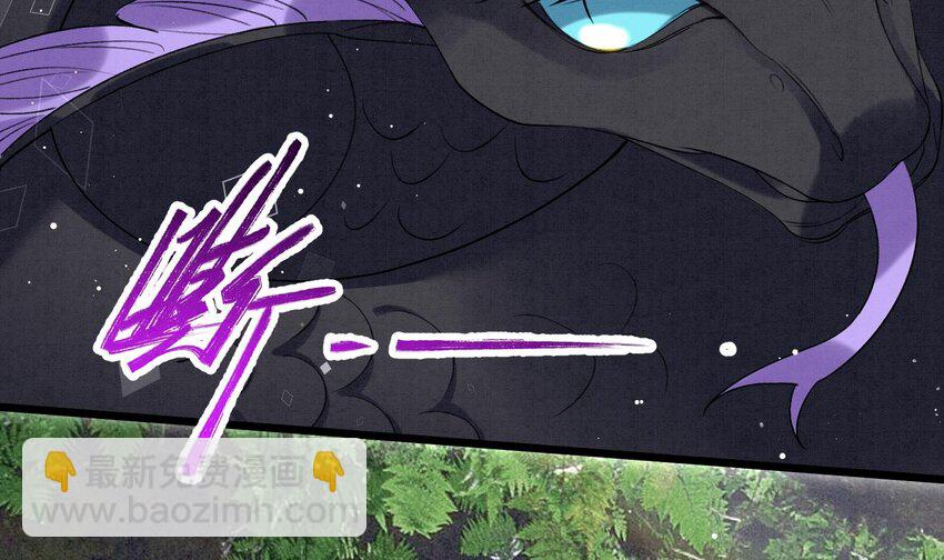 25 第22话  生病(1/2)-第24话