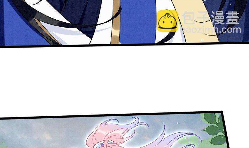 25 第22话  生病(1/2)-第24话