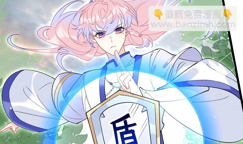 25 第22话  生病(1/2)-第24话