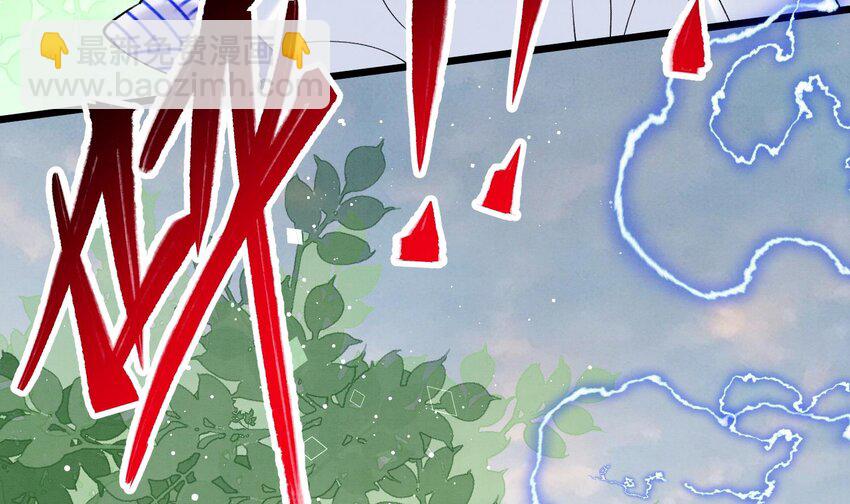 25 第22话  生病(1/2)-第24话