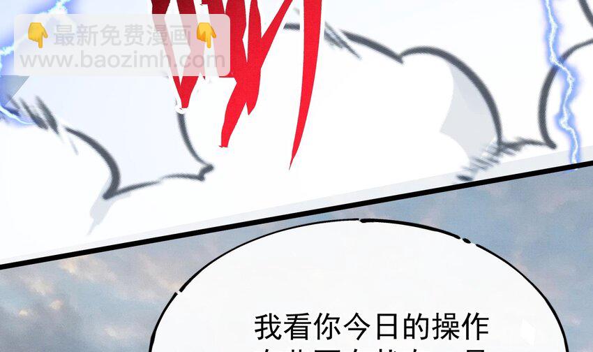 25 第22话  生病(1/2)-第24话