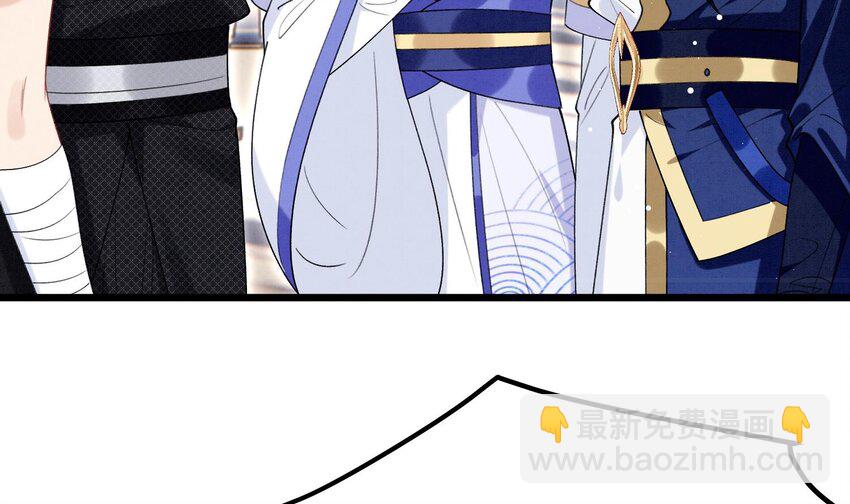 25 第22话  生病(1/2)-第24话