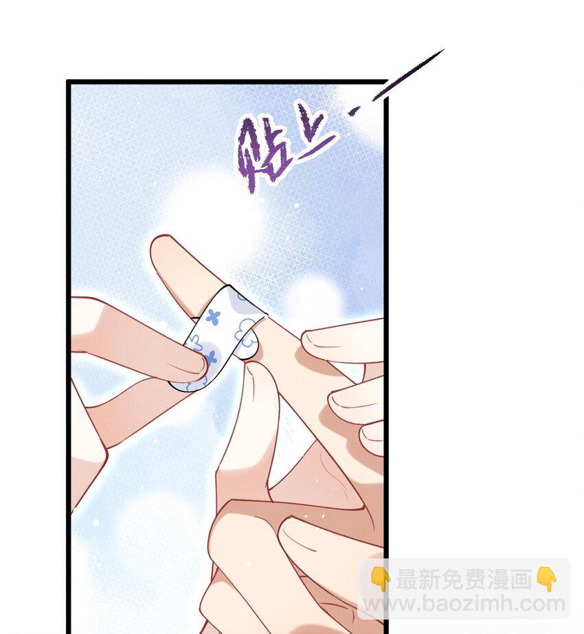 27 第24话  共寝(1/3)-第26话