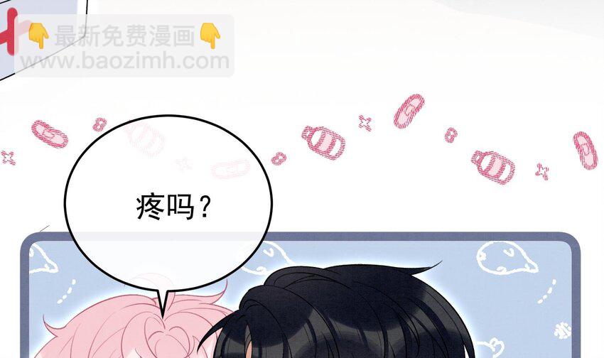 27 第24话  共寝(1/3)-第26话