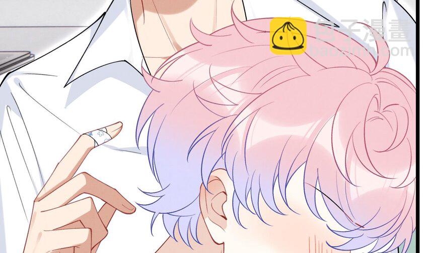 27 第24话  共寝(1/3)-第26话