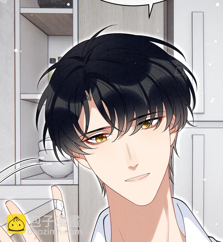 27 第24话  共寝(1/3)-第26话