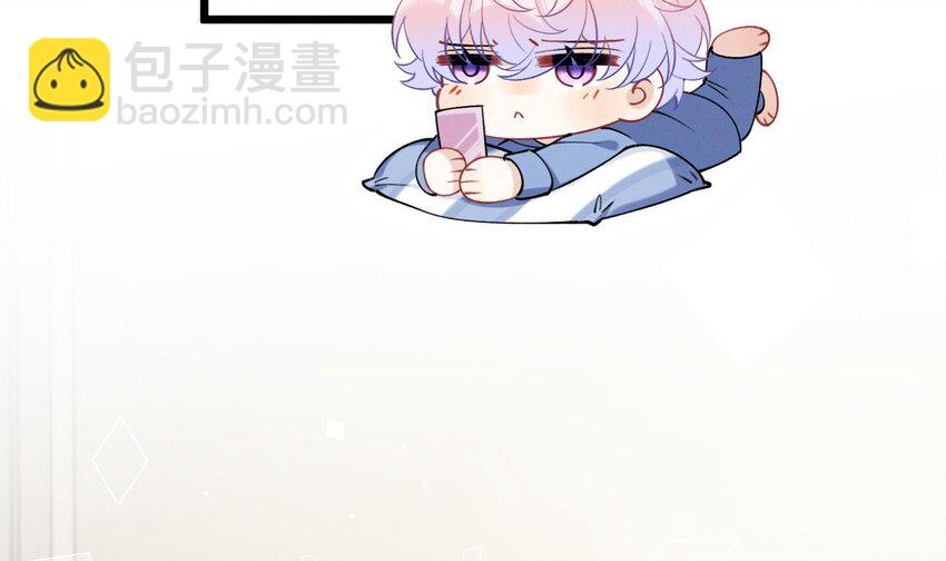 27 第24话  共寝(1/3)-第26话