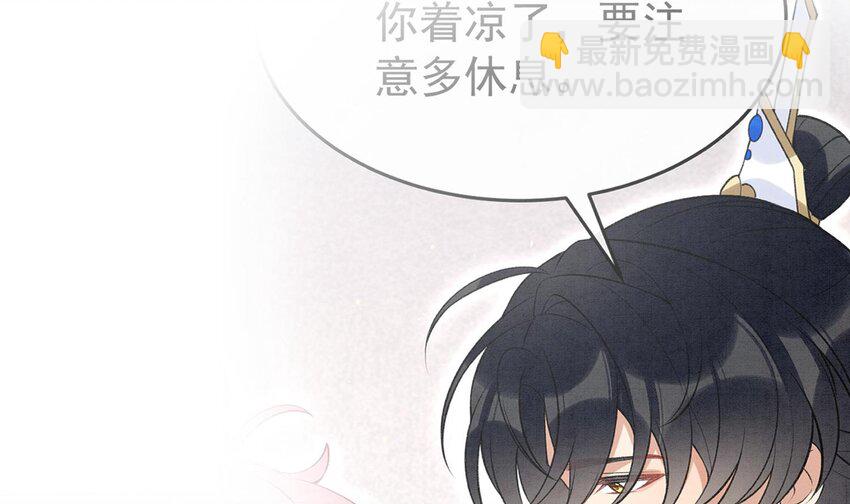 27 第24话  共寝(1/3)-第26话