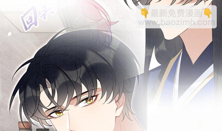 27 第24话  共寝(1/3)-第26话