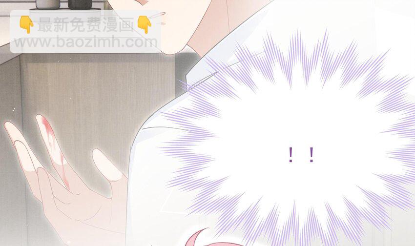 27 第24话  共寝(1/3)-第26话