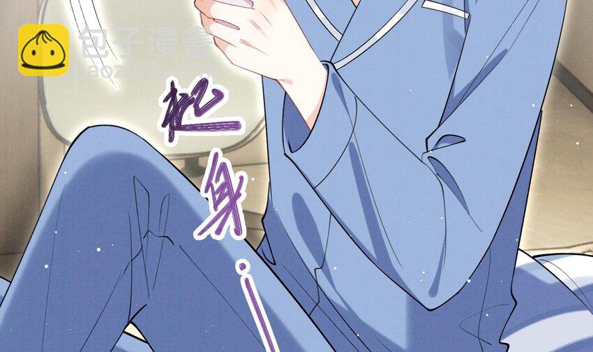 27 第24话  共寝(1/3)-第26话