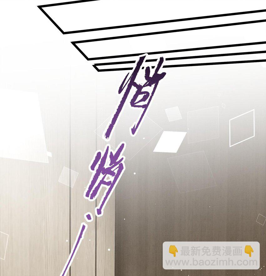 27 第24话  共寝(1/3)-第26话