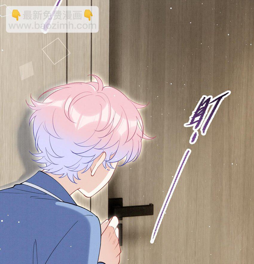 27 第24话  共寝(1/3)-第26话