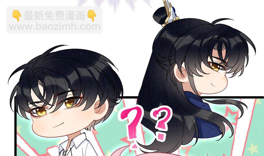 27 第24话  共寝(1/3)-第26话