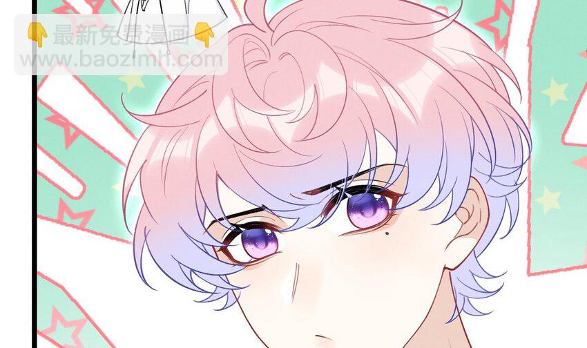 27 第24话  共寝(1/3)-第26话