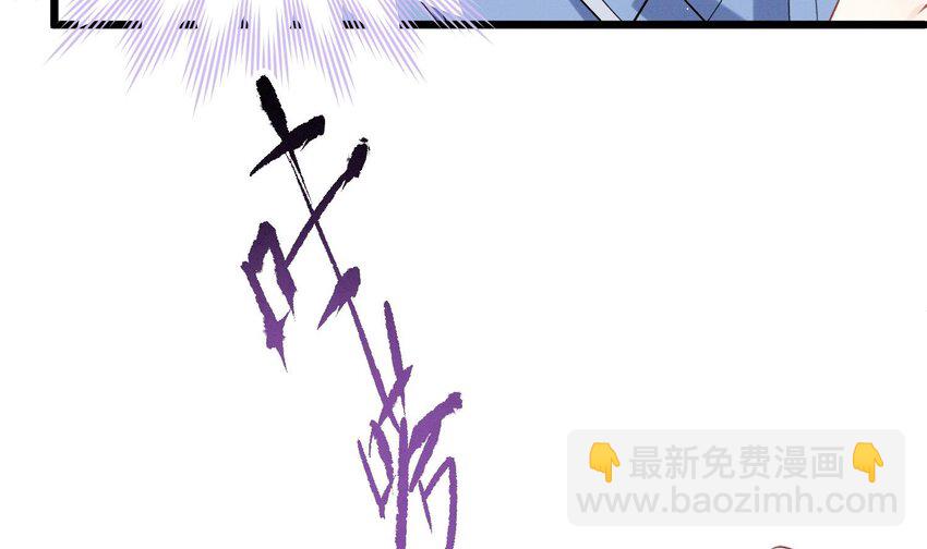 27 第24话  共寝(1/3)-第26话