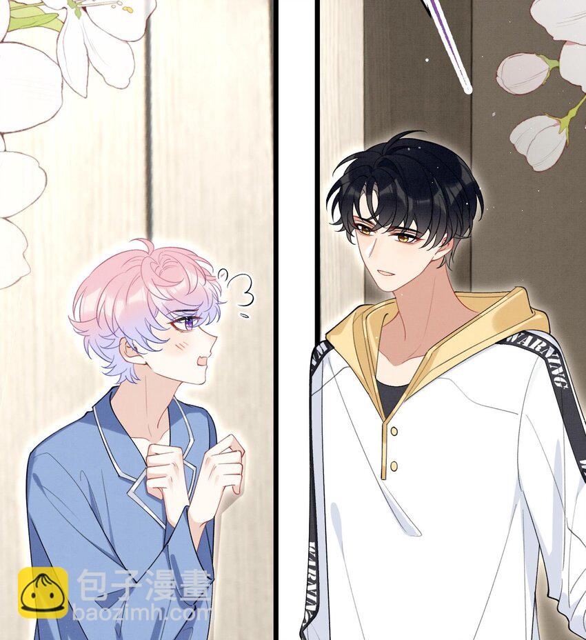 27 第24话  共寝(1/3)-第26话