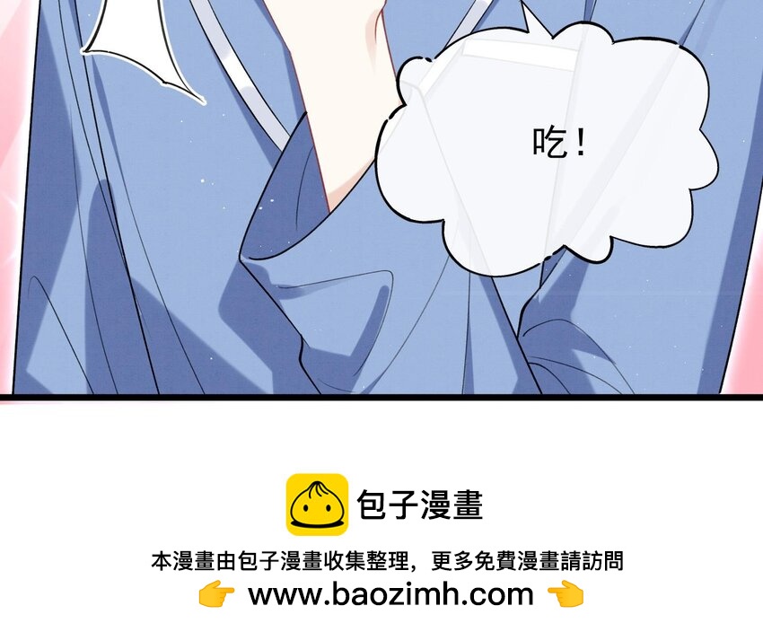 27 第24话  共寝(1/3)-第26话