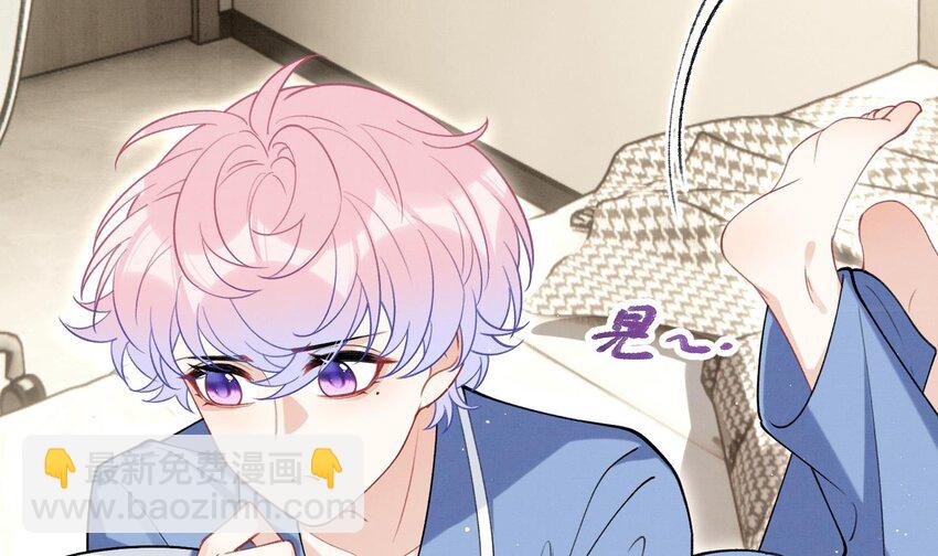 27 第24话  共寝(1/3)-第26话