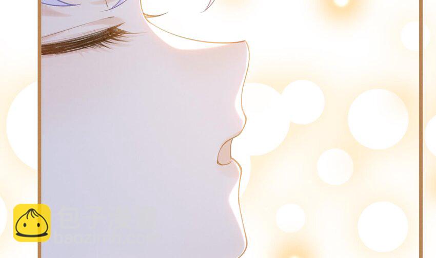 4 第2话  和死对头竹马的孽缘(1/3)-第4话