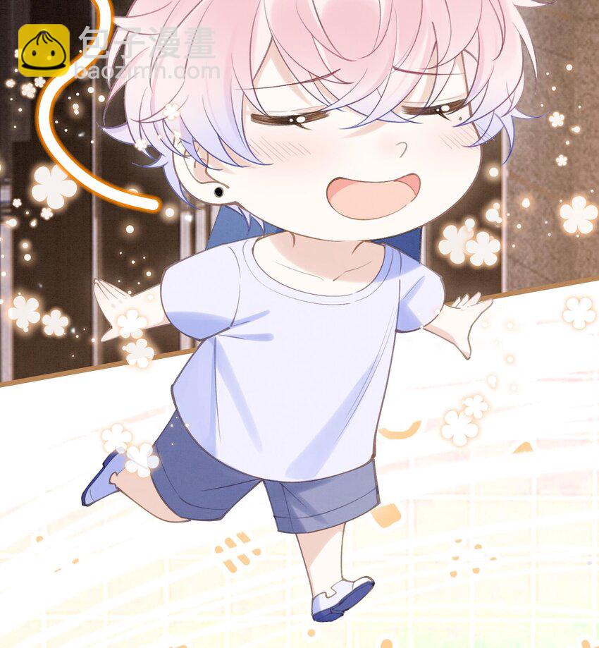 4 第2话  和死对头竹马的孽缘(1/3)-第4话