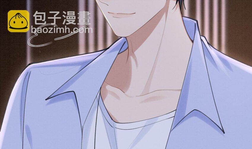 4 第2话  和死对头竹马的孽缘(1/3)-第4话