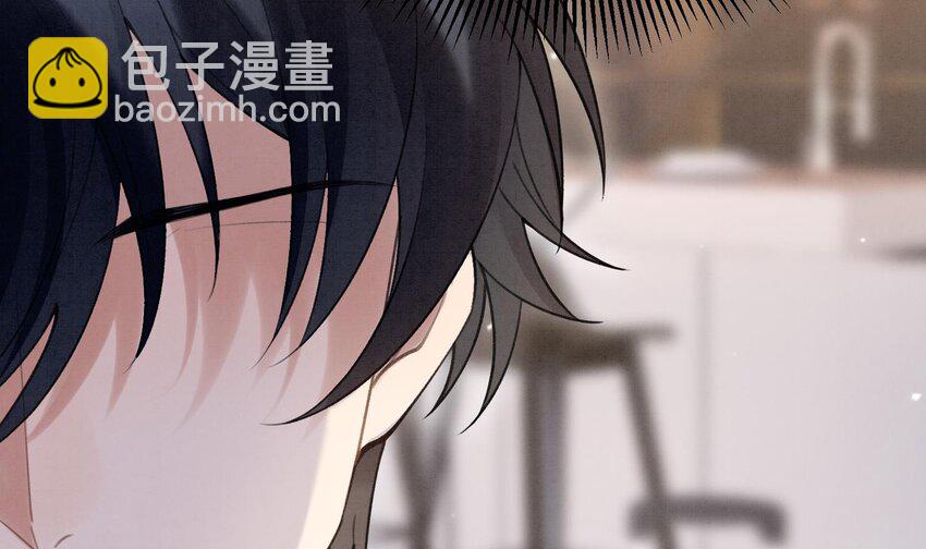 4 第2话  和死对头竹马的孽缘(1/3)-第4话