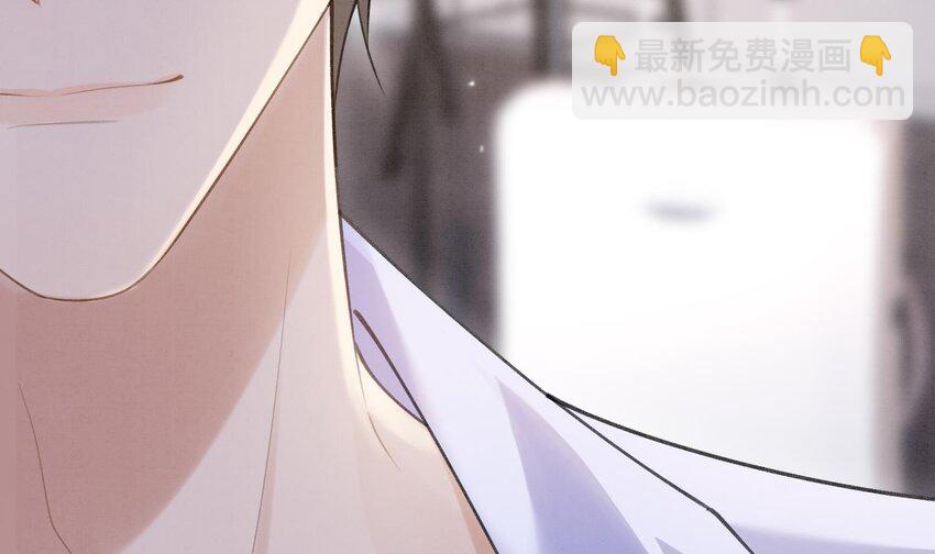 4 第2话  和死对头竹马的孽缘(1/3)-第4话