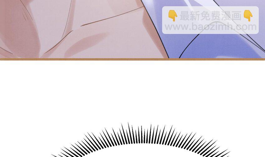 4 第2话  和死对头竹马的孽缘(1/3)-第4话