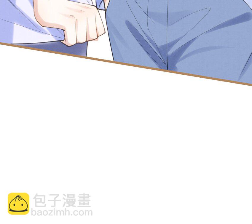 4 第2话  和死对头竹马的孽缘(1/3)-第4话